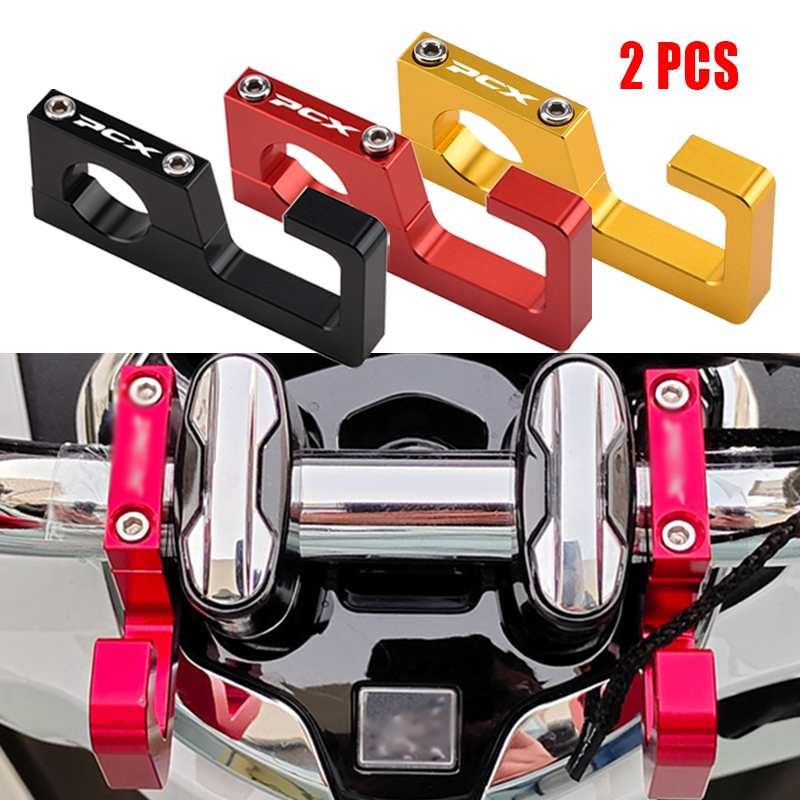 Motorcycle Gear Hanger - PCX Logo Motorcycle 22mm Helmet Hook