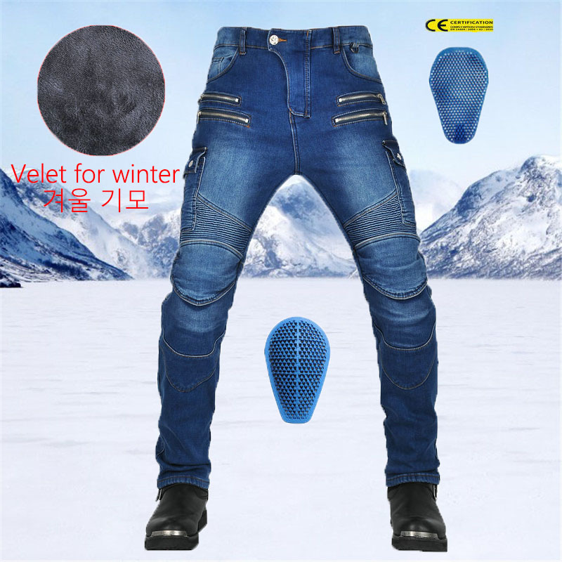 Motorcycle Gear Essentials - Winter Motorcycle Riding Pants Fleece Lined