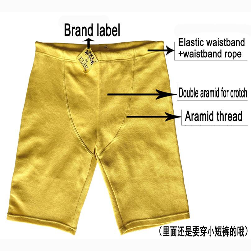 Motorcycle Kevlar Pant Aramid  - Motorcycle Gear Essentials 评论和价格