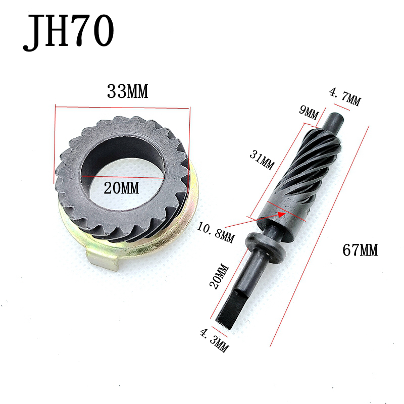 Motorcycle Speedometer Gear fo - Motorcycle Gear Honda 评论和价格