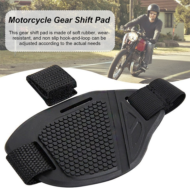 Motorcycle Gear Shift Pad Univ - Motorcycle Wearing Gear 评论和价格