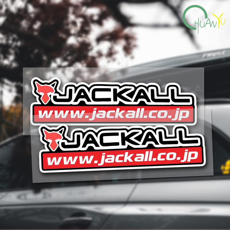 Fishing rod decal Suitable for - Motorcycle Gear Bundle 评论和价格