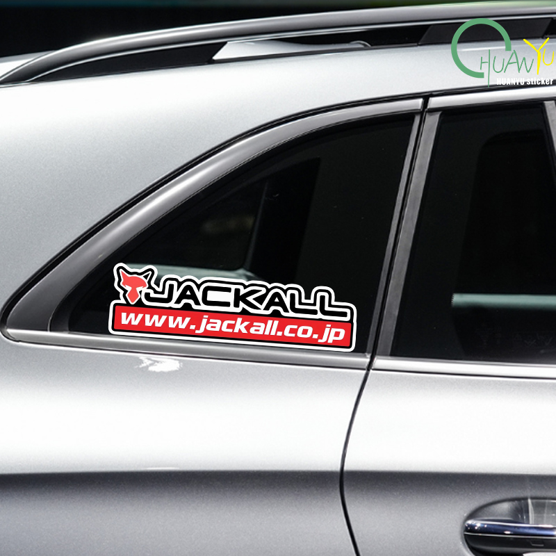 Fishing rod decal Suitable for - Motorcycle Gear Bundle 评论和价格