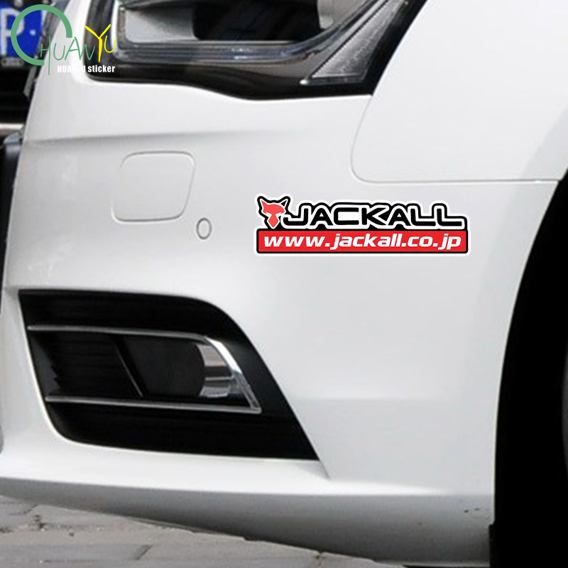 Fishing rod decal Suitable for - Motorcycle Gear Bundle 评论和价格
