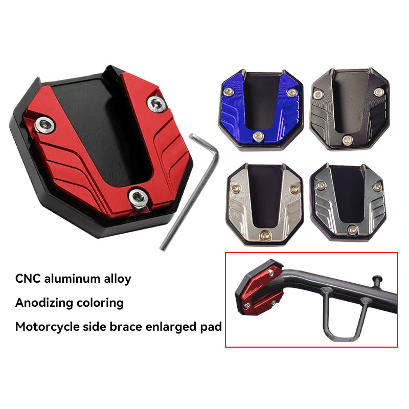 Motorcycle Bikes Kickstand Ext - Motorcycle Gear Hanger 评论和价格