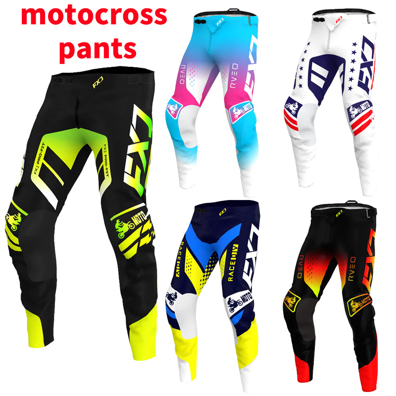 motocross pants  MX pant DH MT - Motorcycle Gear Bundle 评论和价格