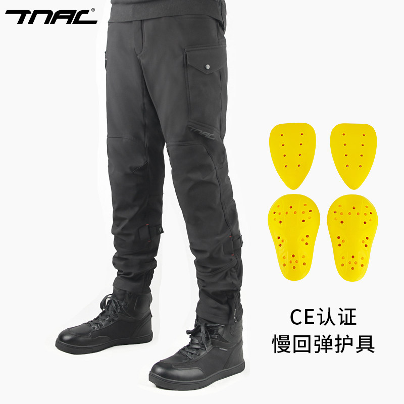 TNAC Motorcycle Riding Pants C - Motorcycle Wearing Gear 评论和价格