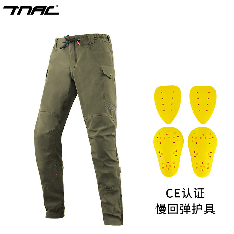 TNAC Motorcycle Riding Pants C - Motorcycle Wearing Gear 评论和价格