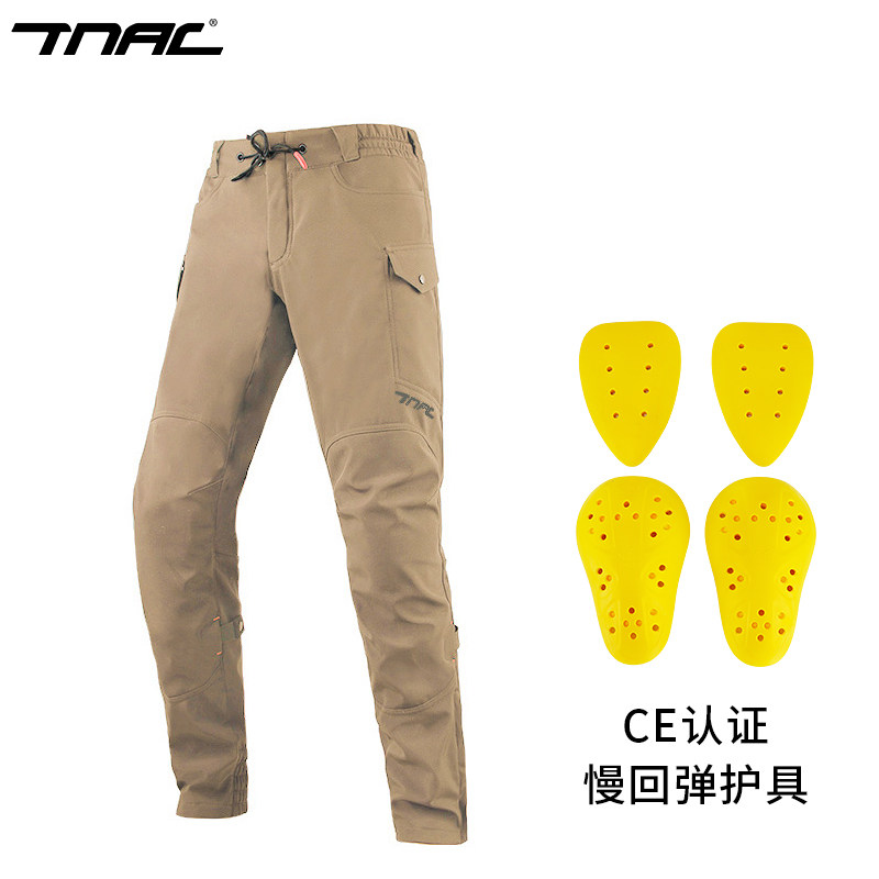 TNAC Motorcycle Riding Pants C - Motorcycle Wearing Gear 评论和价格