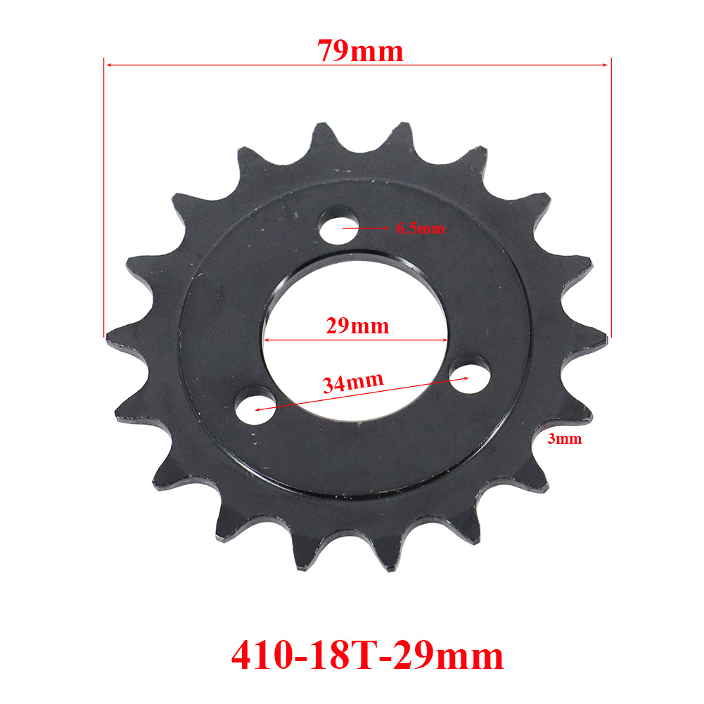 410 Sprocket Gear Chain Ring R - Motorcycle Gear Essentials 评论和价格