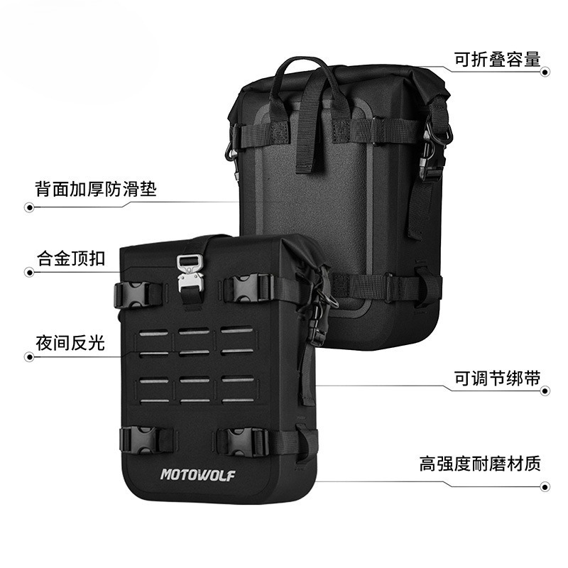 Large Capacity Motorcycle Cras - Motorcycle Wearing Gear 评论和价格