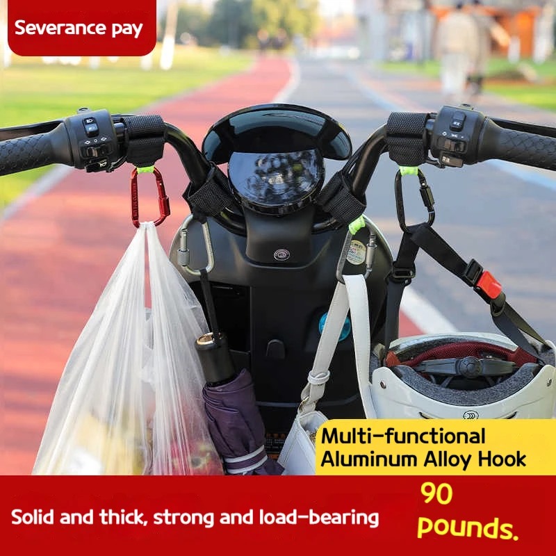 Motorcycle electric bike hangi - Motorcycle Gear Hanger 评论和价格